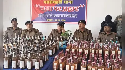 Bokaro News : नरकंडी से 10 लाख रुपये की अवैध शराब जब्त