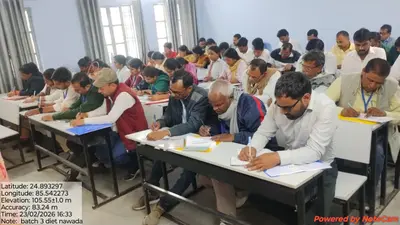 भाषा-शिक्षण को चिंतनशील व संवादात्मक बनाने पर जोर