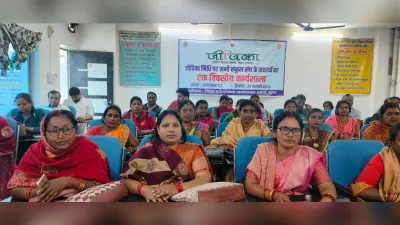 कार्यशाला में संकुल संघों को शेयरधारिता व भूमिका पर मिला प्रशिक्षण