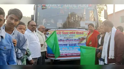 50 बच्चों का जत्था परिभ्रमण के लिए पौराणिक स्थल राजगीर रवाना