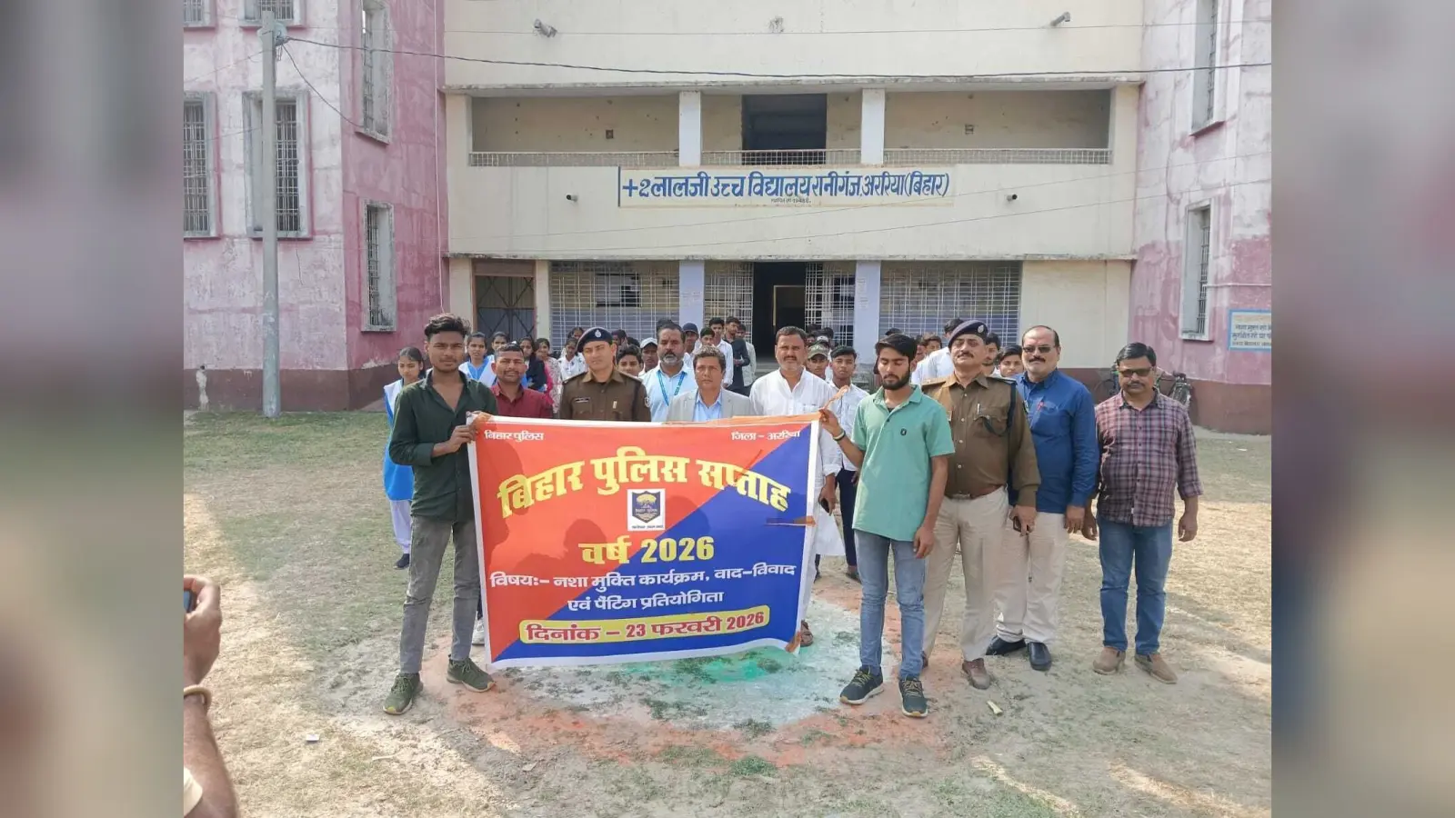 बच्चों को दी नशे के दुुष्प्रभाव की जानकारी