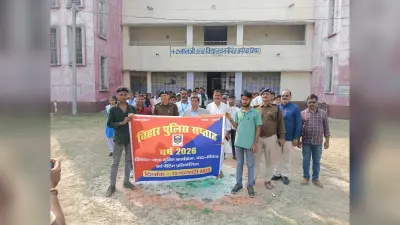 बच्चों को दी नशे के दुुष्प्रभाव की जानकारी