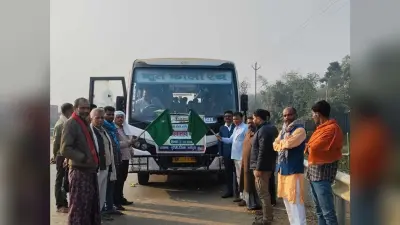 शैक्षणिक परिभ्रमण पर छात्रों का दल हुआ रवाना