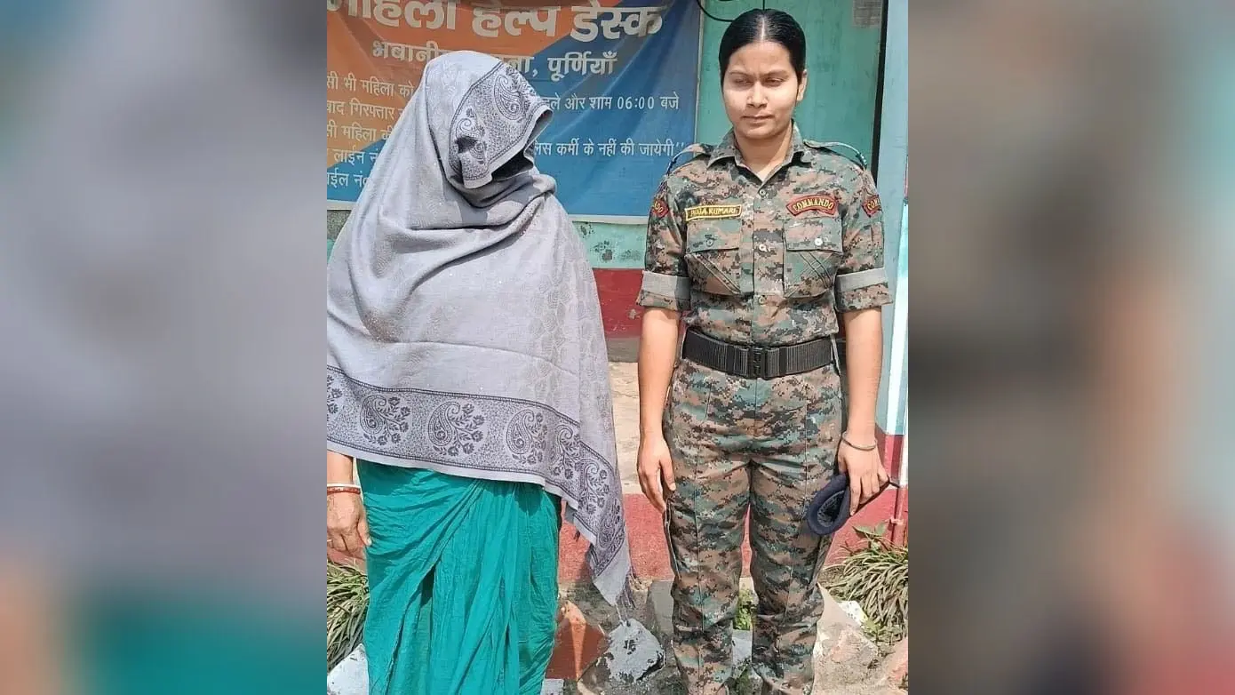 40.8 ग्राम स्मैक के साथ महिला गिरफ्तार