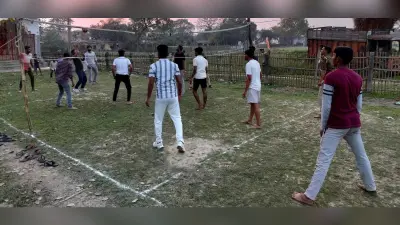 वॉलीबॉल मैच का आयोजन