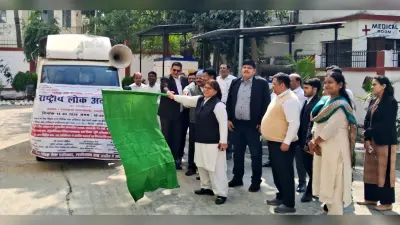 14 को राष्ट्रीय लोक अदालत, जागरूकता के लिए प्रचार वाहन को किया रवाना