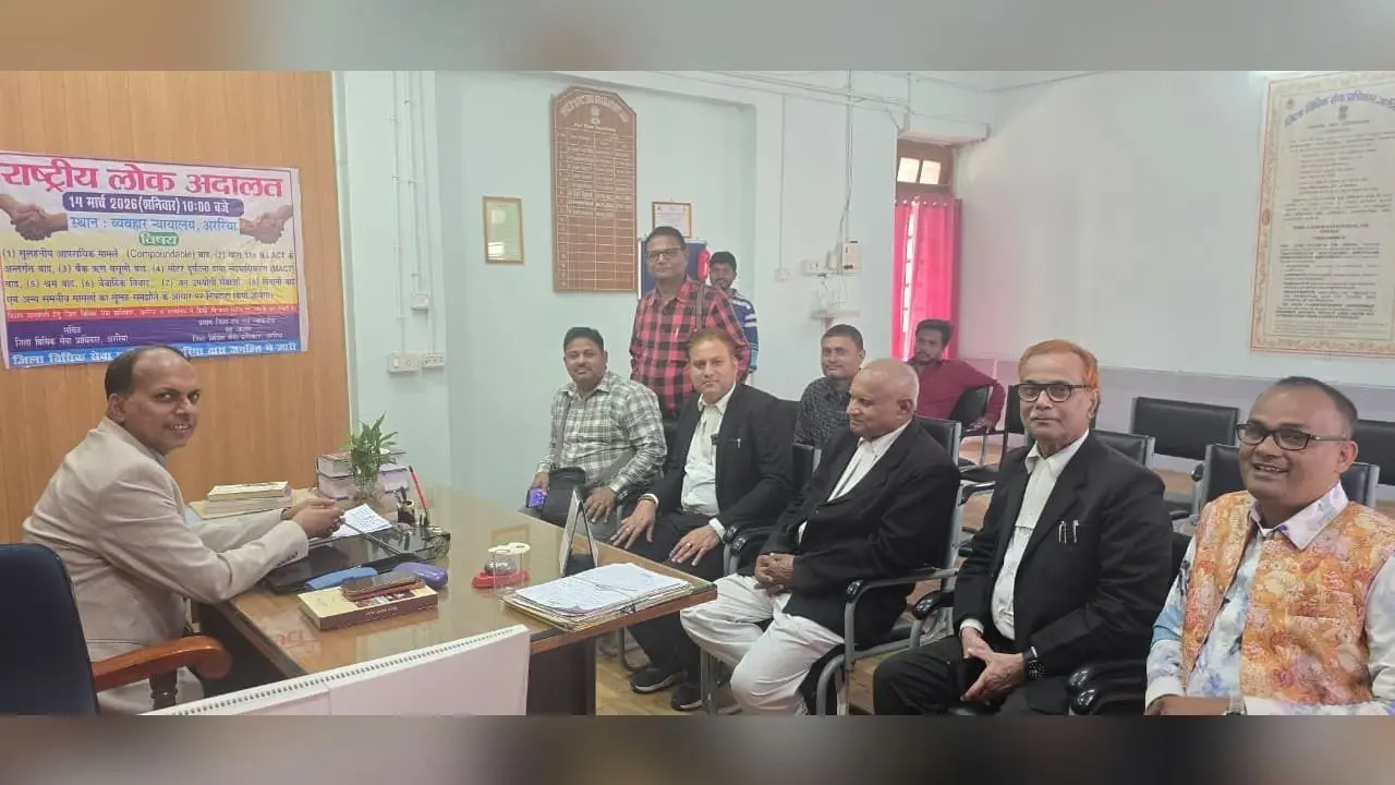 लोक अदालत में मिलता है सस्ता है सुलभ न्याय