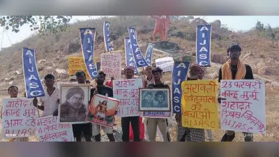 कान्हू मुर्मू का योगदान हम सबों के लिए अनुकरणीय : रमण