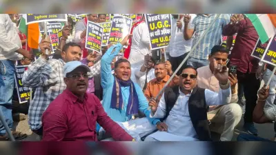 पूर्णिया में युवाओं ने निकाला आक्रोश मार्च