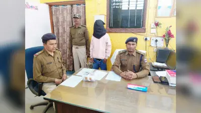 जमालपुर पुलिस ने नौ पुड़िया स्मैक के साथ तस्कर को किया गिरफ्तार