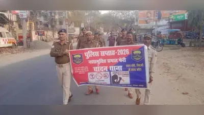 चांदन में नशा मुक्ति को लेकर निकली प्रभात-फेरी