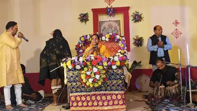 सत्संग भजन में शामिल होने वाले श्रद्धालु कभी विचलित नहीं हो सकते