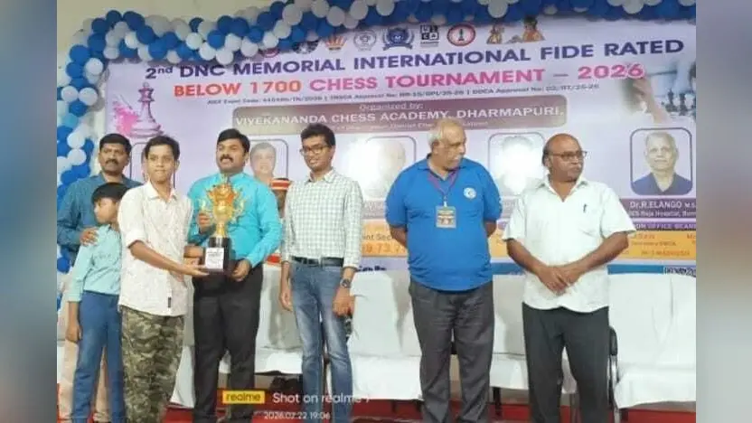 जुड़वां भाई आदित्य व आर्यन ने तमिलनाडु इंटरनेशनल शतरंज में किया कमाल