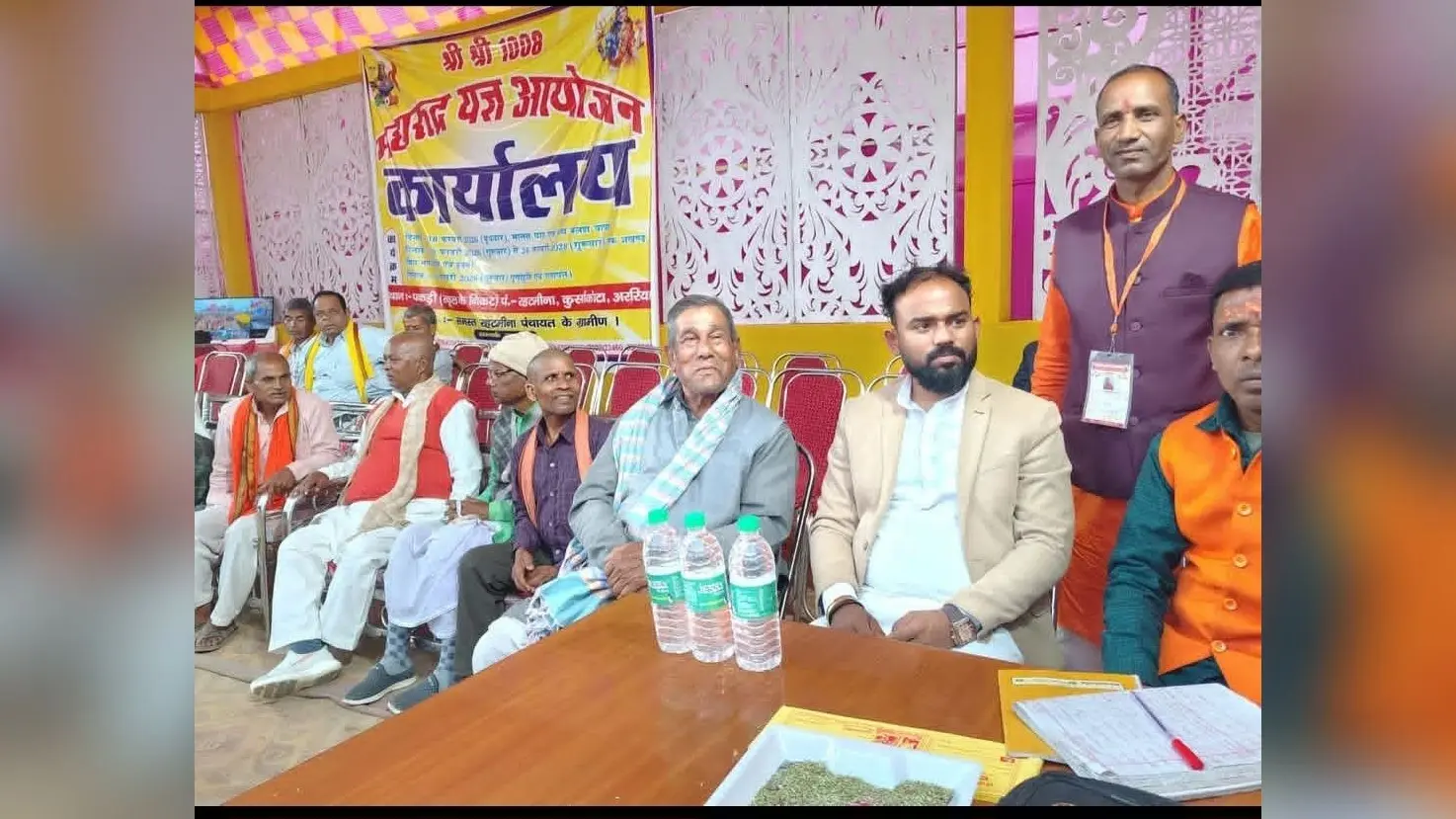 महारुद्र यज्ञ से वातावरण हुआ भक्तिमय