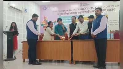 उच्च रक्तचाप से बचाव के लिए स्वस्थ जीवनशैली अपनाने की दी सलाह