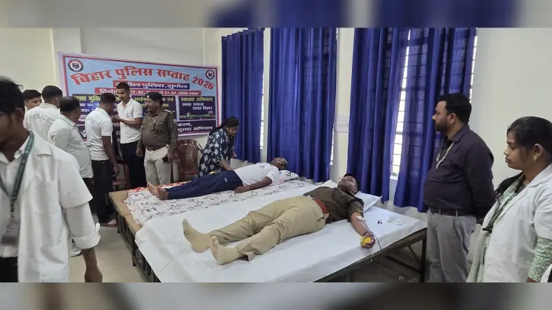पुलिस केंद्र में 62 जवानों ने किया स्वैच्छिक रक्तदान