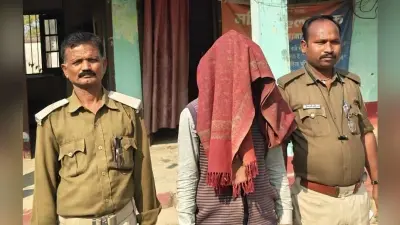बुधन मंडल हत्याकांड में नामजद अभियुक्त गिरफ्तार