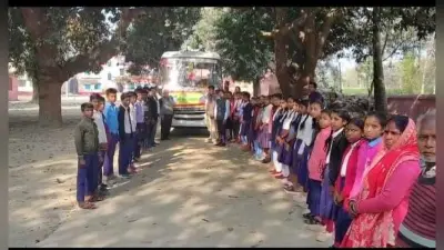झुनावती आदिवासी मध्य विद्यालय के छात्र-छात्राओं नेमंदार हिल का किया भ्रमण