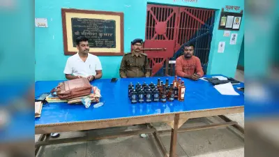 बदला से 26 बोतल शराब जब्त, प्राथमिकी दर्ज