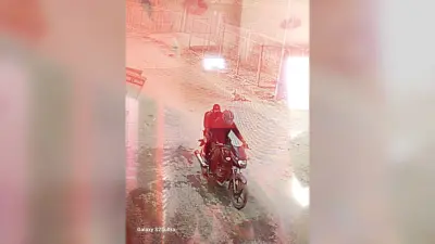 दिन दहाड़े झपटमारों ने छीनी सोने की चेन