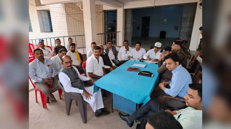 मनिहारी थाना में होली को लेकर शांति समिति की बैठक