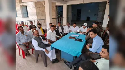 मनिहारी थाना में होली को लेकर शांति समिति की बैठक