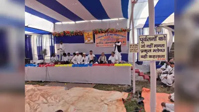 ठाकुर अनुकूल चंद्रजी का जन्मोत्सव मना