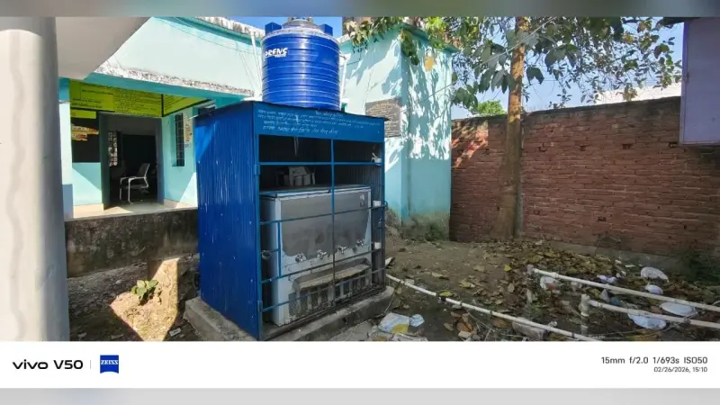 जिला परिषद मद से लगा शुद्ध पेयजल मशीन पड़ा है बेकार