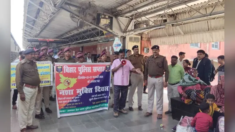 मानसी रेलवे प्लेटफॉर्म पर चलाया नशा मुक्ति जन जागरूकता अभियान