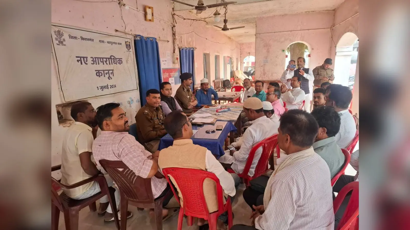 होली को शांतिपूर्ण संपन्न कराने में बीडीओं ने की लोगों से मदद की अपील