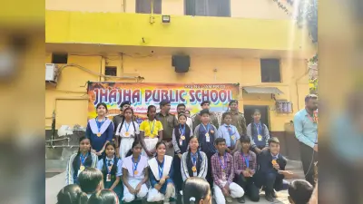 प्रतियोगिता में सफल छात्र-छात्राओं को किया गया पुरस्कृत
