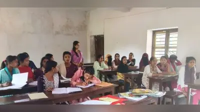 पथरगामा इंटर महिला कॉलेज में इंटरमीडिएट प्रैक्टिकल परीक्षा संपन्न, छात्राओं ने उत्साहपूर्वक मनायी होली
