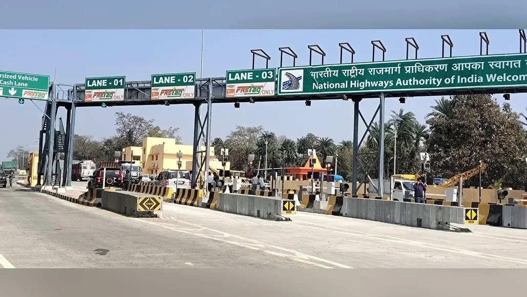 हंसडीहा-महागामा नेशनल हाइवे पर टोल टैक्स की वसूली शुरू, राजस्व की होगी वसूली