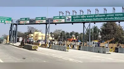 हंसडीहा-महागामा नेशनल हाइवे पर टोल टैक्स की वसूली शुरू, राजस्व की होगी वसूली