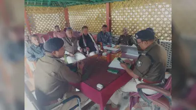 शांति समिति की बैठक में दिया गया संदेश, उल्लास व भाईचारे के साथ मनाएं होली