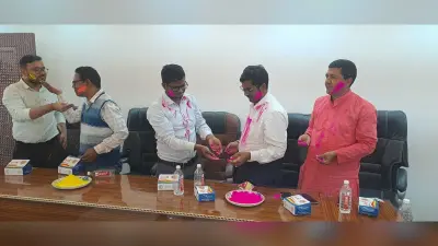 होली मिलन समारोह का आयोजन किया गया