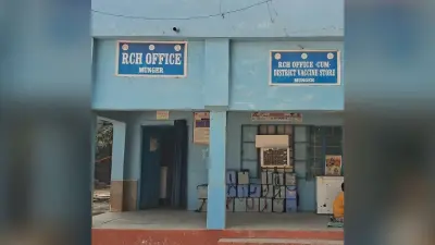 83 प्रतिशत उपलब्धि के साथ नियमित टीकाकरण में मुंगेर सूबे में सबसे पीछे
