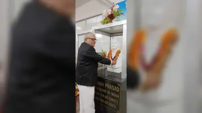 अधिवक्ता संघ ने डॉ राजेंद्र प्रसाद की पुण्यतिथि मनाया