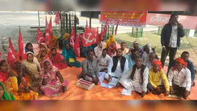 भाकपा ने किया धरना प्रदर्शन