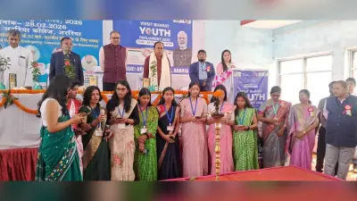 अररिया कॉलेज में विकसित भारत युवा संसद 2026 का आयोजन