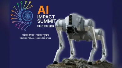 AI इंपैक्ट समिट: ‘चीनी रोबो डॉग’ ने कटवाई नाक, गलगोटिया यूनिवर्सिटी की गई बाहर, राहुल गांधी का सरकार पर तंज