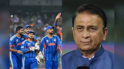 साउथ अफ्रीका से हार पर नाराज गावस्कर, कहा- अहंकार त्याग कर खेले टीम इंडिया