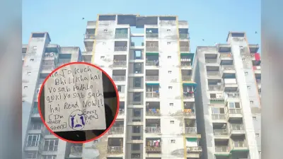 गाजियाबाद: हर काम साथ करती थी तीनों बहनें, मौत को भी चुना एक साथ