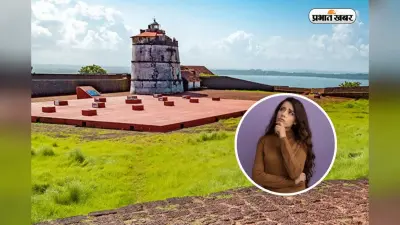 भारत का वो इकलौता राज्य, जहां 200 साल में भी अंग्रेज नहीं जमा सके कब्जा!