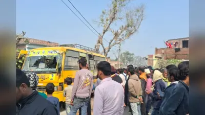 खेल रहे थे बच्चे, मौत बनकर दीवार चीरते हुए कमरे में घुसी बस, गोपालगंज में कोहराम