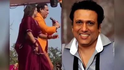 ऑर्केस्ट्रा डांसर संग ठुमके लगाते दिखे गोविंदा, फैंस ने कहा- वक्त कितना बदल गया