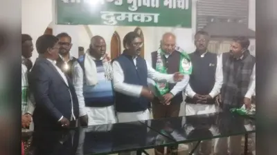 Dhanbad: मेयर प्रत्याशी चंद्रशेखर अग्रवाल ने थामा JMM का हाथ, नगर निकाय चुनाव से पहले BJP को बड़ा झटका