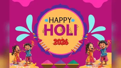 गुलाबों सा महकता रहे हर दिन, होली पर यहां से भेजें अपनों को शुभकामनाएं