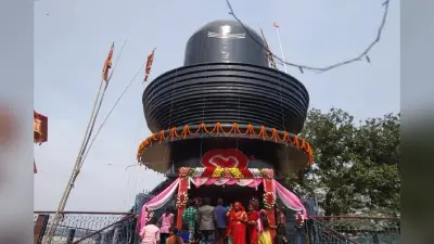 महाशिवरात्रि पर झारखंड के इस मंदिर उमड़ती है श्रद्धालुओं की भीड़, कई राज्यों से आते हैं लोग