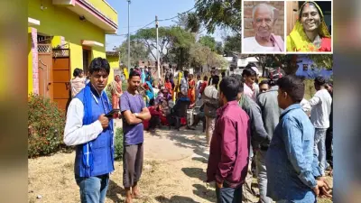 बड़कागांव के बाबूपारा में वृद्ध दंपति की गला रेतकर हत्या, जांच में जुटी पुलिस